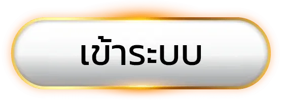 r2r168